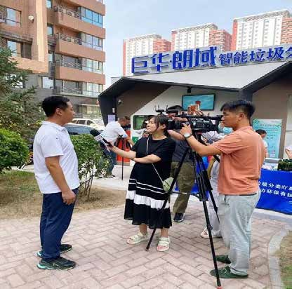 ​从市场需求、技术发展和环境意识三个方面进行分析智能回收行业