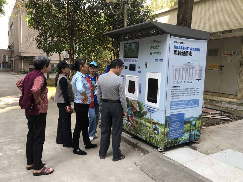 ​哪些因素在促进智能回收设备行业发展